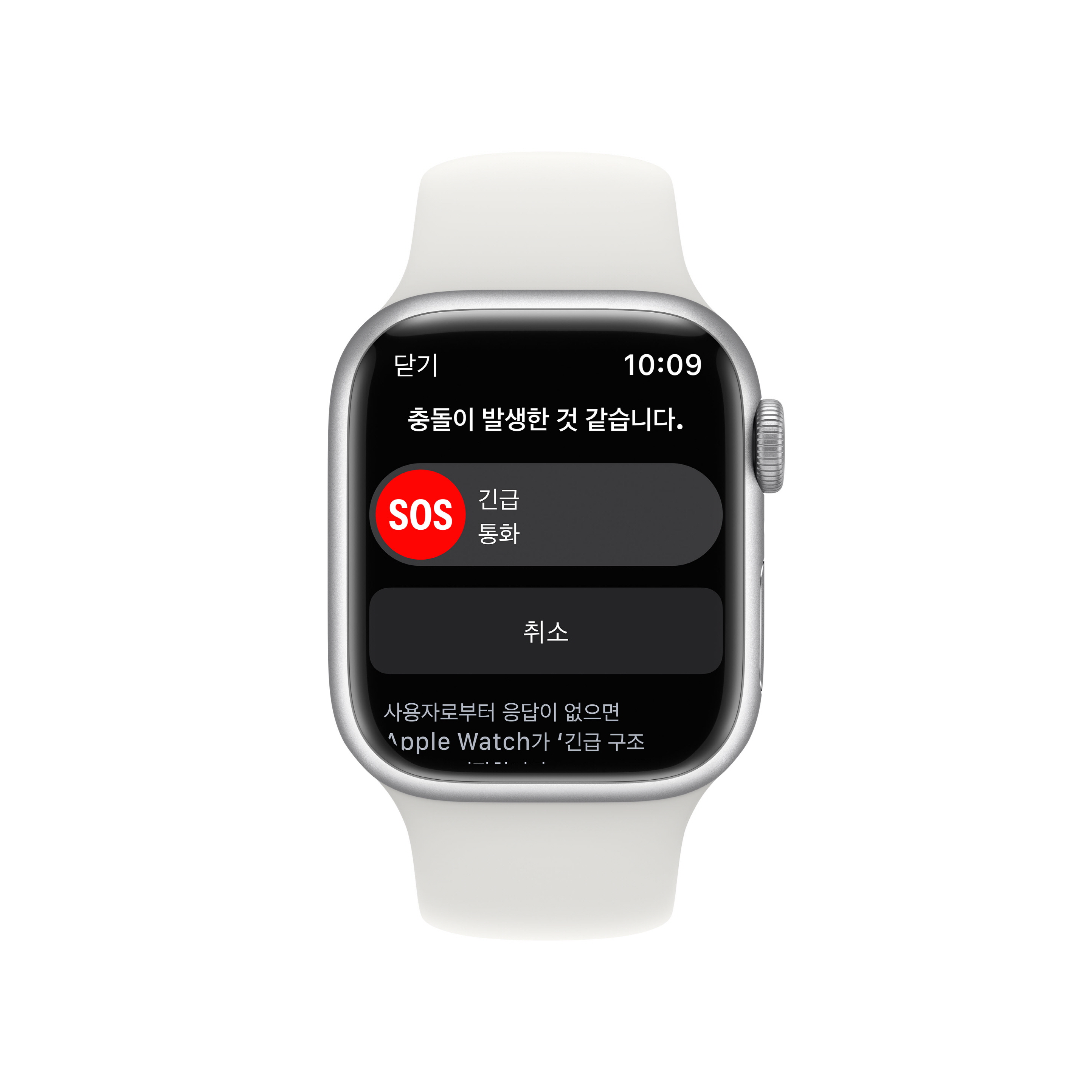 Apple Watch Series 8 GPS+Cellular 41mm 미드나이트 알루미늄 케이스와 미드나이트 스포츠 밴드 MNHV3KH/A